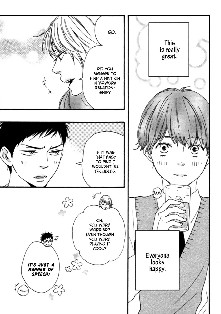 Honey Sweet Kitchen Chapter 6 18